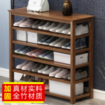 Shoe rack for shoe stool Simple home door indoor good-looking Nanzhu provincial space storage rack Solid wood shoe cabinet storage