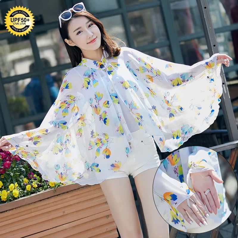 Sunscreen Shoulder Women's Summer New Bike Driving Sunscreen Woman Shawl Cape Woman Summer Snowspun Beach Silk Scarves