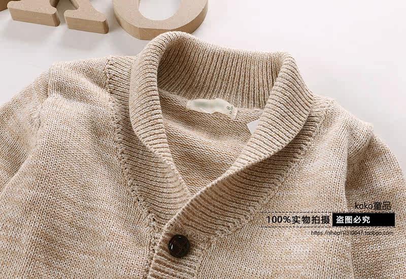 Pull garcon - Ref 2102017 Image 48