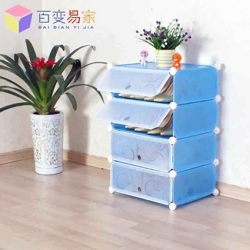 �ٱ��׼Ҽ����ִ�����Ь��