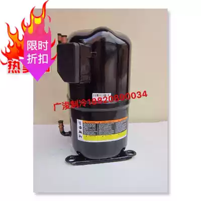 Brand new original Copeland CR22K6-PFJ-220 CR22K6E-TFD-220 Ice making unit piston compressor