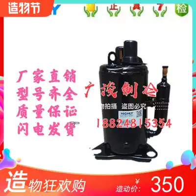 Hitachi original SD091CV-H3BU SD074CV-H3BU SD122CV-P6AG air conditioning compressor R22