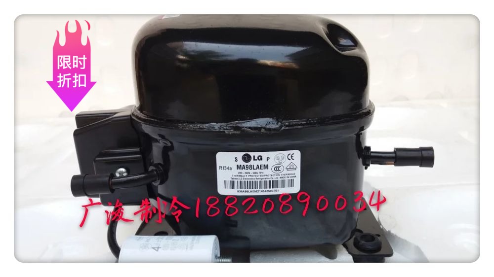 Original brand new Korea LG double door refrigerator MA98LAEM LX110HAEP LX125LAJM compressor