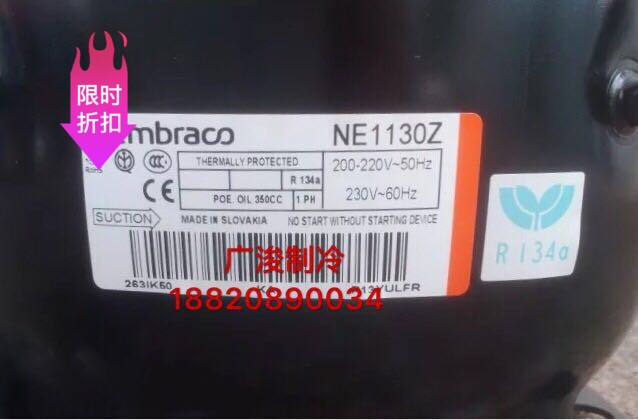 Brand new original Italian Aspara NE1130Z freezer compressor 1 3HP R134 250W