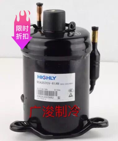 BSA645CV-R1EN BSA357 418 460 586 New original Highly Hitachi compressor
