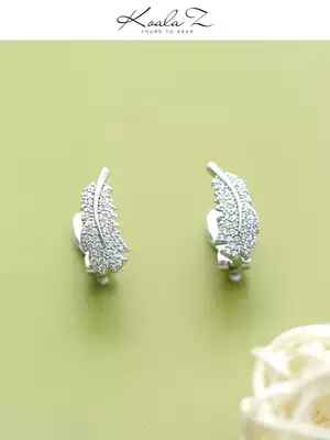 Classic light luxury style feather hand-made commuter daily simple design ear needle earrings without pierced ears ear clip female wild
