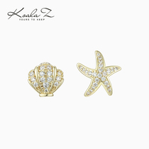 Exquisite and luxurious dazzling zircon asymmetric design golden starfish shell earrings painless and pierced ear clips
