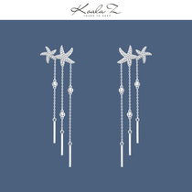 Silver stitching starfish zircon multi-tassel temperament stud earrings painless no ear holes Adjustable ear clip womens daily
