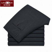 Agricultural Bank mens trousers Agricultural Banks new line of clothing mens suit pants mens professional wear overalls trousers