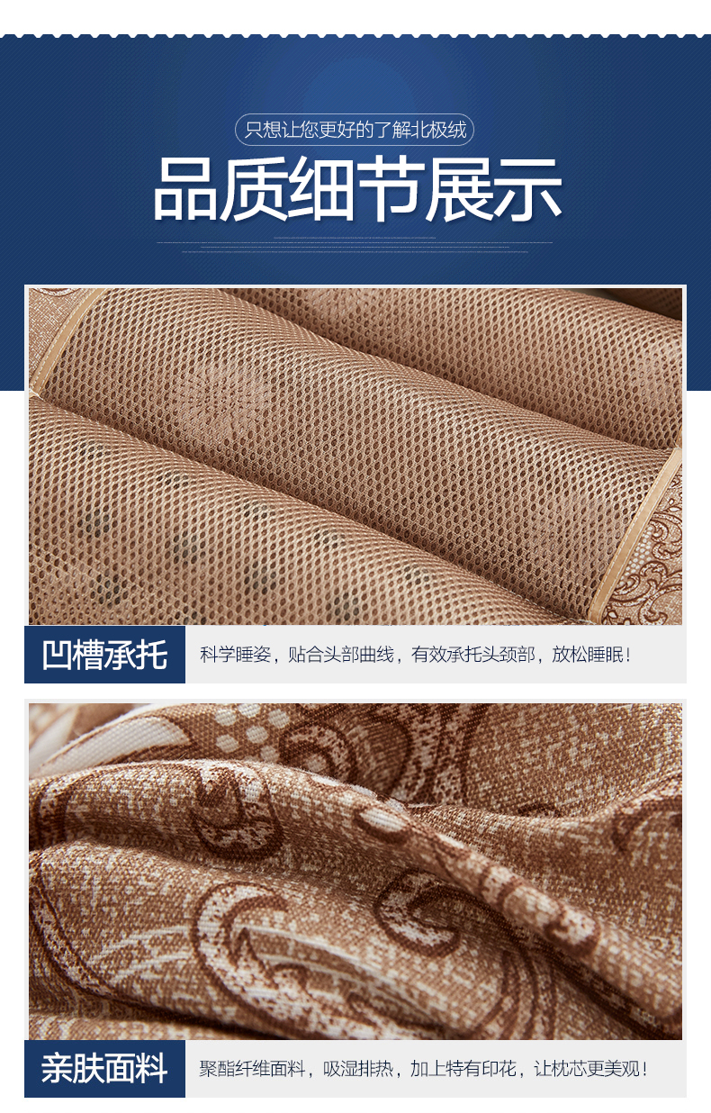 Một cặp] Bắc cực gối gối gối lõi đơn sinh viên trưởng thành ký túc xá điều dưỡng gối cổ tử cung chính hãng gối cho bà bầu