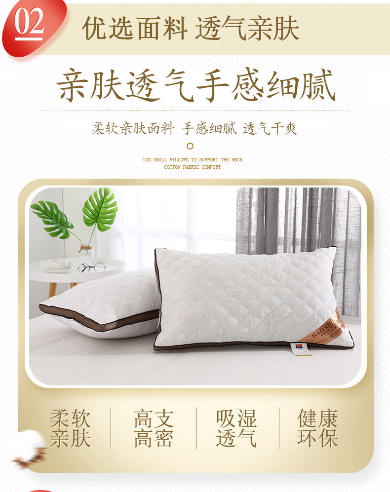 Gối nhung Bắc cực đôi gối đơn cổ tử cung nhà khách sạn lông nhung gối lõi chính hãng - Gối gối ngủ văn phòng
