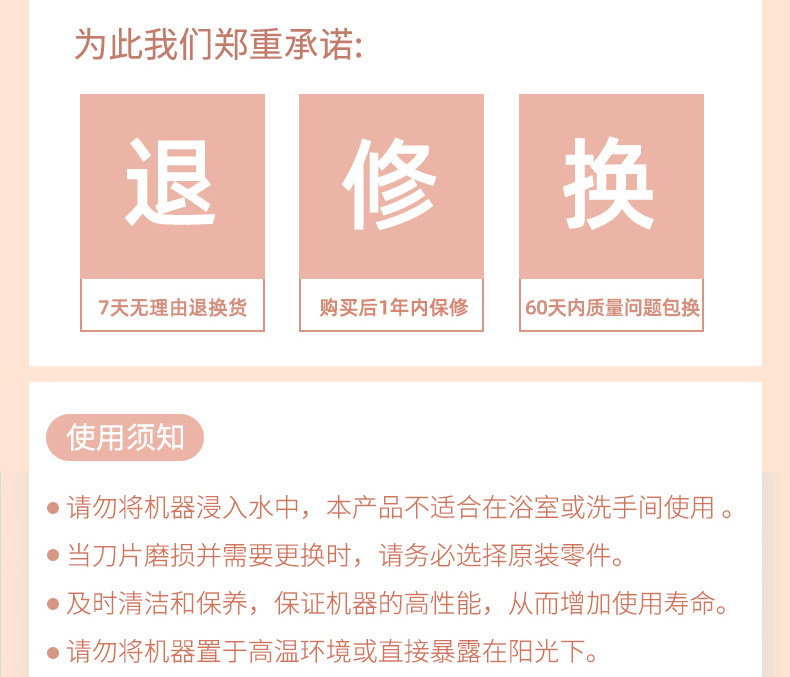 Машинка для стрижки животных 玄鸟宠物剃脚毛器猫咪狗狗电推神器泰迪修剪脚底剪毛修脚剃毛推子 Fenice