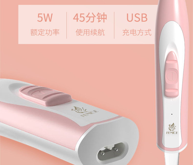 Машинка для стрижки животных 玄鸟宠物剃脚毛器猫咪狗狗电推神器泰迪修剪脚底剪毛修脚剃毛推子 Fenice