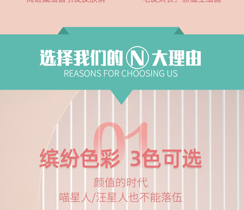 Машинка для стрижки животных 玄鸟宠物剃脚毛器猫咪狗狗电推神器泰迪修剪脚底剪毛修脚剃毛推子 Fenice