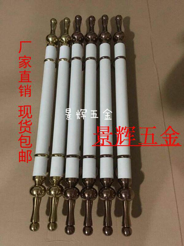 European black and white titanium glass gate handheld hotel pull door handle stainless steel wood door handle