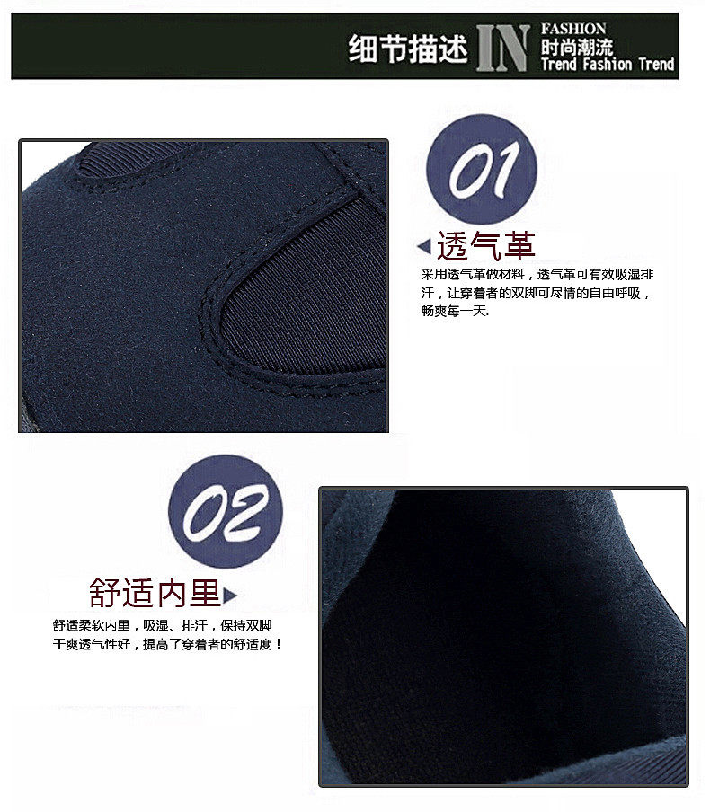 Chaussures de printemps Moyen-âge, 40-60 ans,  Europe - Ref 916614 Image 51