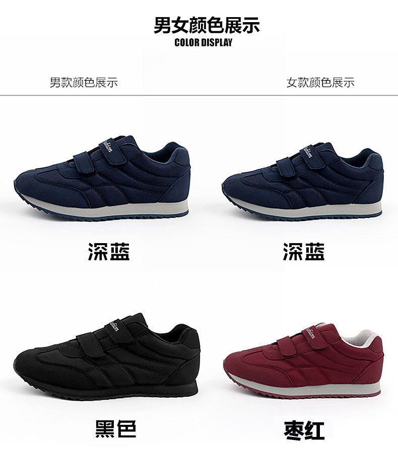 Chaussures de printemps Moyen-âge, 40-60 ans,  Europe - Ref 916614 Image 45