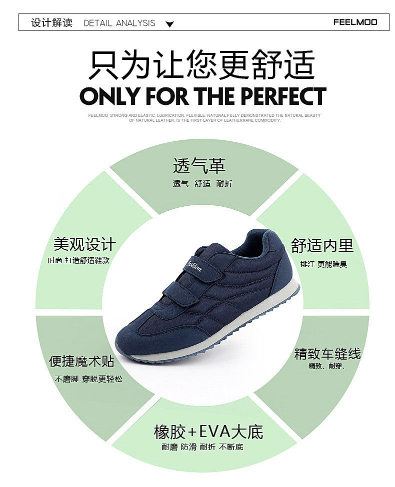 Chaussures de printemps Moyen-âge, 40-60 ans,  Europe - Ref 916614 Image 46