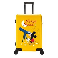 Желтый телескоп