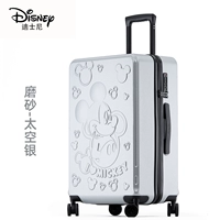 Космическое серебро