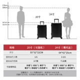 Дисней, универсальный чемодан, популярно в интернете, 24 дюймов
