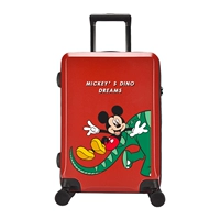 Динозавры красные