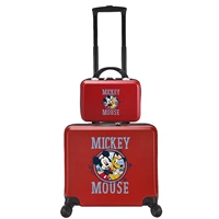 Объятие Микки-Хонгзиму