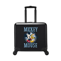 Микки обнимает черный