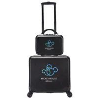 Крутая коробочка для матери Микки-Куроко