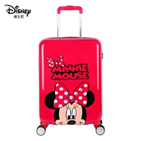 Классический Минн