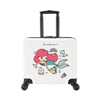 Русалка-белая