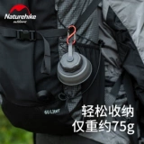 NH Nova TPU складной водяной чашки Портативный на открытом воздухе спортивный чат для фитнеса может сжать чашку