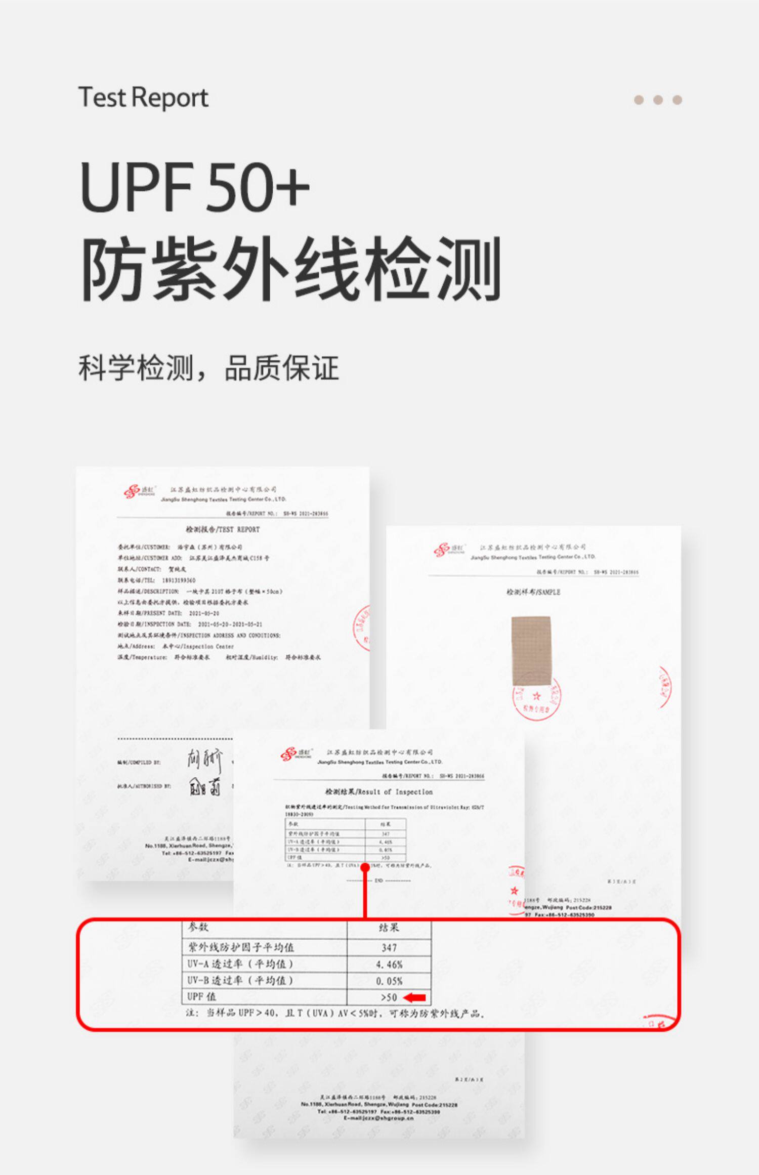 Атриум naturehike挪客堤喀公园沙滩户外天幕帐篷露营防晒遮阳棚防水防风