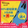 Robinson vinh quang ánh trăng trekking cực siêu sợi carbon thiết bị chuyên nghiệp ngoài trời xử lý thẳng kính thiên văn ba phần gậy đi bộ gấp gọn có đèn