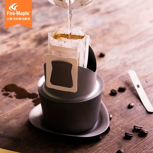 Огненная клене чистый титановый кофейный кубок кемпинг спорт чистый титановый чашка титана светлый титановый сплав Кубка Титана Хилл на открытом воздухе Титановый водный чашка