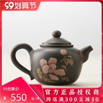 Original mine Yunnan Jianshui purple pottery teapot full hand residual color filling filling mud pot kung fu teapot tea set purple pottery pot