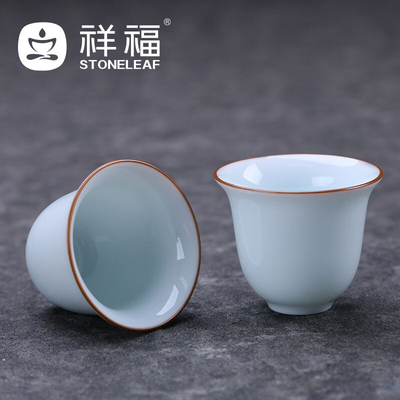 Auspicious blessing kung fu tea tea set ceramic cup cup single shadow blue glaze tea cup personal cup fragrance - smelling cup