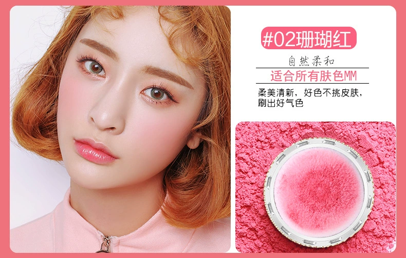 Macfee Malang air cushion blush net màu đỏ với trái tim cô gái tự nhiên trang điểm nude dưỡng ẩm rouge phấn dính làm đẹp - Blush / Cochineal