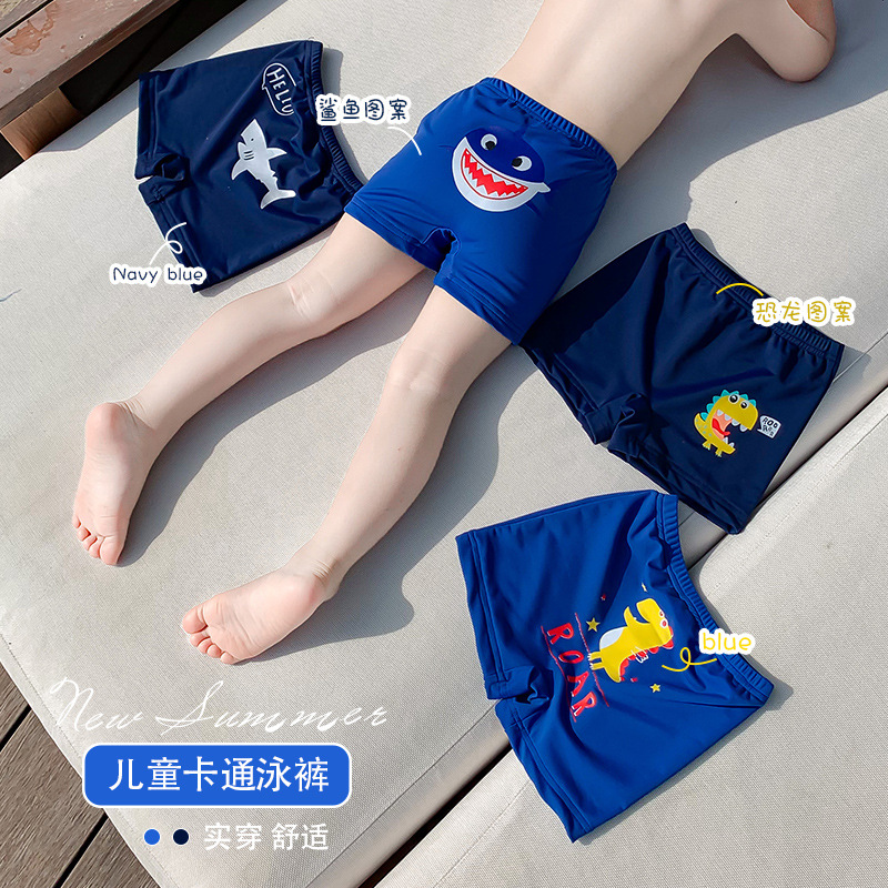 Kids swim trunks boys swimsuit cartoon flat angle speed dry baby kids swimsuit in the big boy boy Korea hot spring