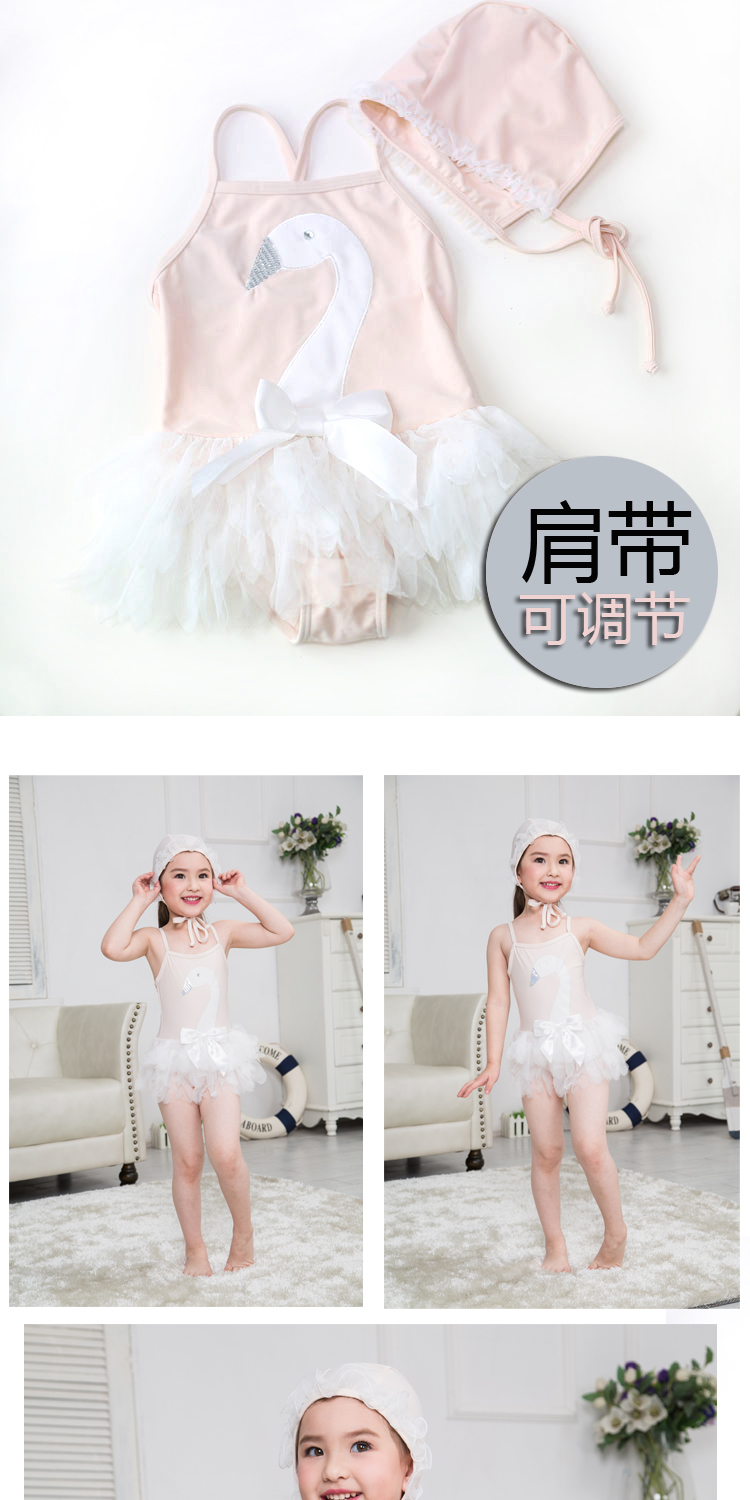 Đồ bơi cho trẻ em gái Chia bikini Em bé sơ sinh Cô gái Áo tắm Siamese Swan Áo tắm nước nóng đồ bơi 2 mảnh cho bé gái