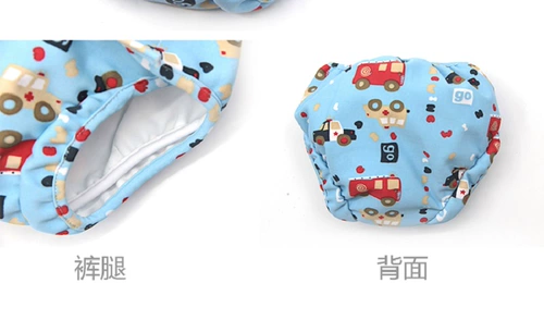 Детские штаны для плавания подходит для мужчин и женщин