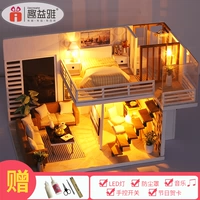 Упрощенная элегантность + набор инструментов + светодиодный свет + пылевой обложка + музыка