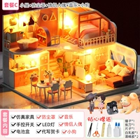 Pinellia Time + Toolkit + светодиодный свет + пылевой обложка + музыка + кукла пара + щенок