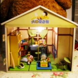 Хижина, домик, конструктор, игрушка подходит для мужчин и женщин, «сделай сам», домик своими руками, подарок на день рождения