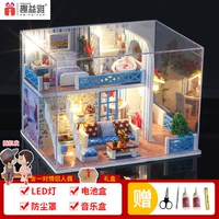 Helen's Overworld + Toolkit + Led Light + Music + Dust Cover + Could Coull + Box