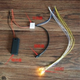 Беспроводная совместимая хижина с аксессуарами, домик своими руками, дистанционное управление, 5v, 5v