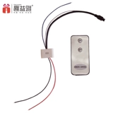 Беспроводная совместимая хижина с аксессуарами, домик своими руками, дистанционное управление, 5v, 5v