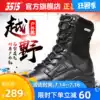 3515 strong man autumn four seasons men's boots high tube breathable outdoor boots off-road hiking boots Tooling boots non-slip wear-resistant