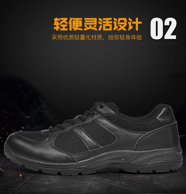 3515 người đàn ông mạnh mẽ đích thực mùa xuân và mùa hè màu đen với mái tóc 07 đôi giày luyện tập thoáng khí mang giày thể thao đi bộ đường dài ngoài trời - Khởi động ngoài trời giày bảo hộ nữ