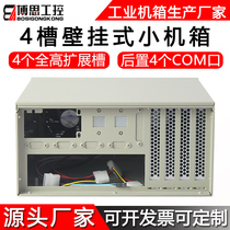 4-slot wall-mounted industrial control chassis matx motherboard multi-COM serial port embedded industrial small computer laser equipment host